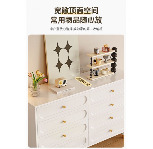 Home Office Furniture