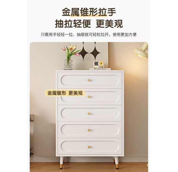 Home Office Furniture