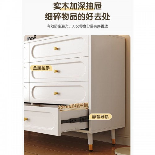 Home Office Furniture