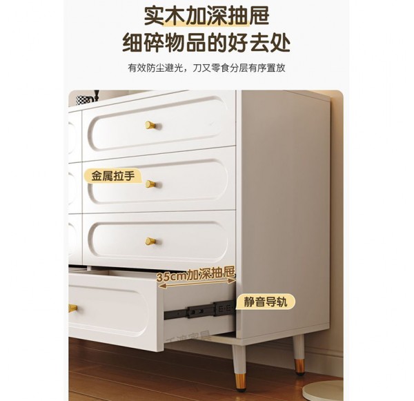 Home Office Furniture
