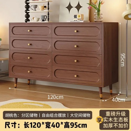 Multipurpose Cabinet