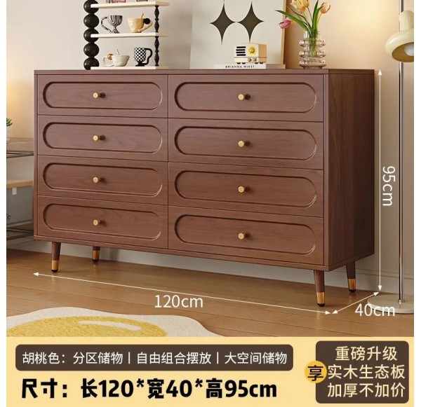 Multipurpose Cabinet
