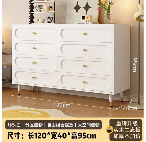 Home Office Furniture