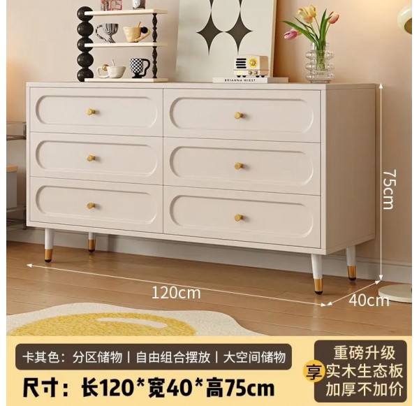 Multipurpose Cabinet