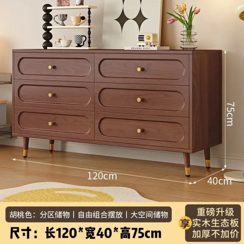 Multipurpose Cabinet