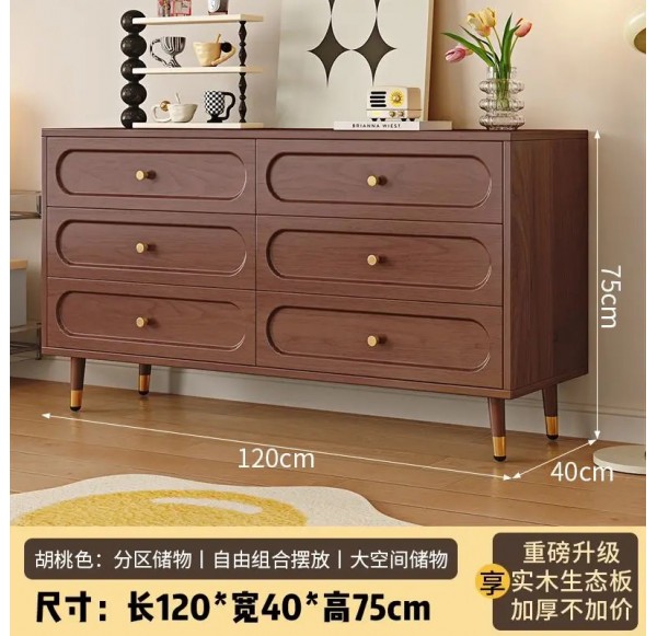 Multipurpose Cabinet