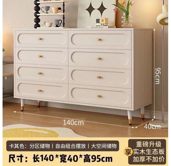 Multipurpose Cabinet