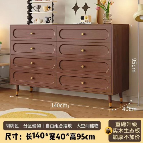 Multipurpose Cabinet