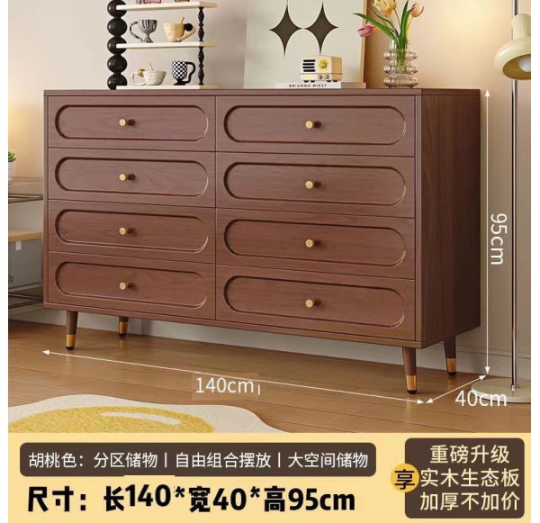 Multipurpose Cabinet