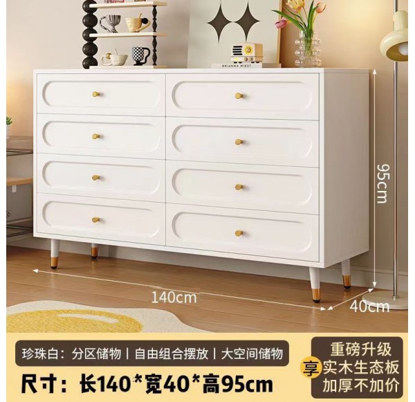 Home Office Furniture