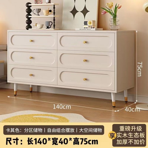 Multipurpose Cabinet