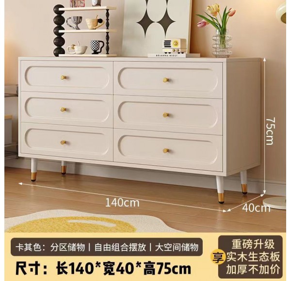 Multipurpose Cabinet
