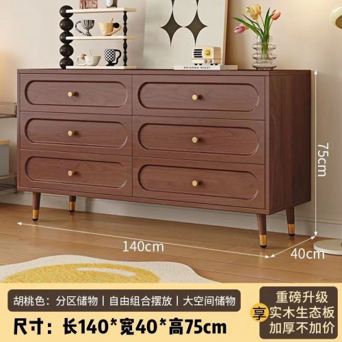 Multipurpose Cabinet