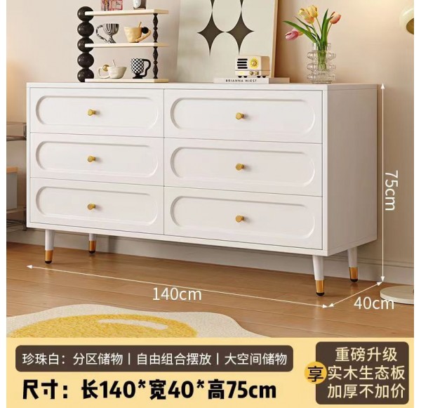 Home Office Furniture