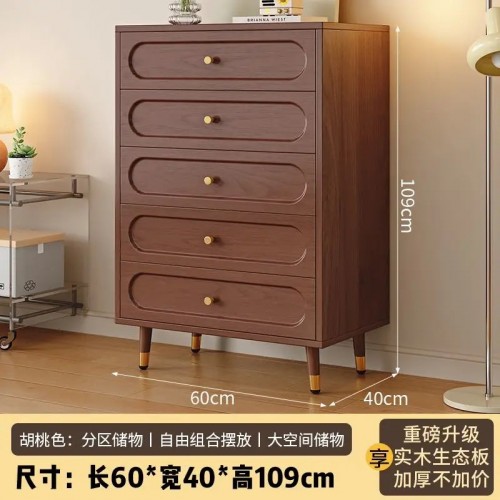 Multipurpose Cabinet