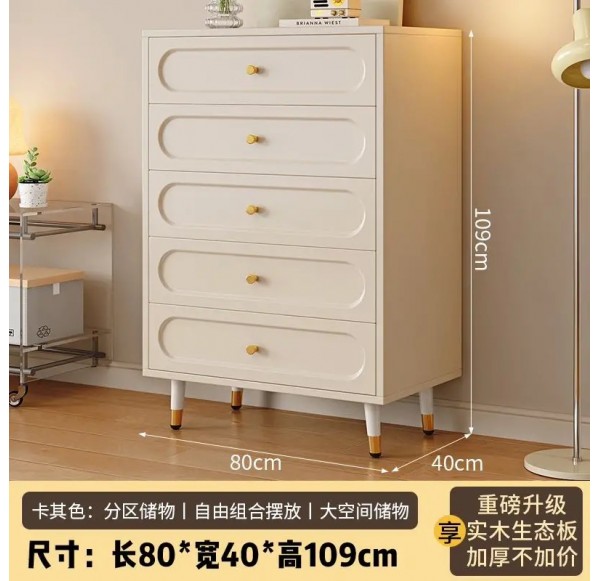 Multipurpose Cabinet