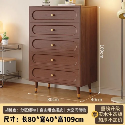 Multipurpose Cabinet