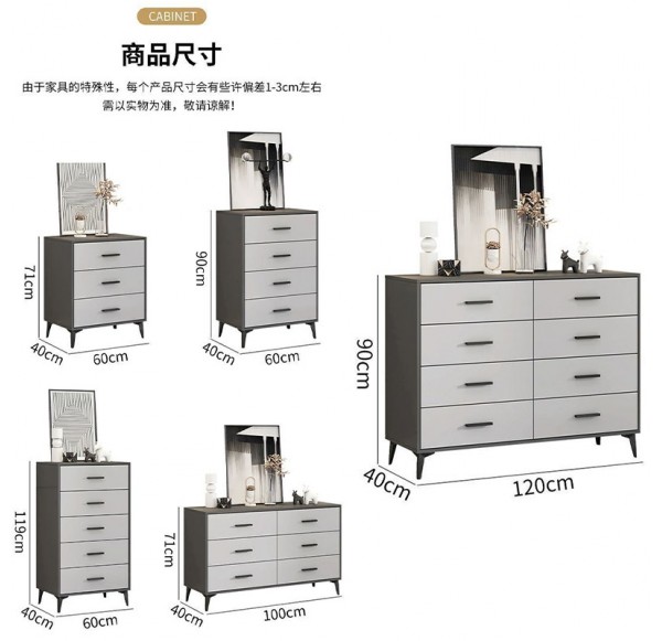 Home Office Furniture