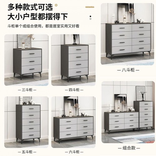 Home Office Furniture