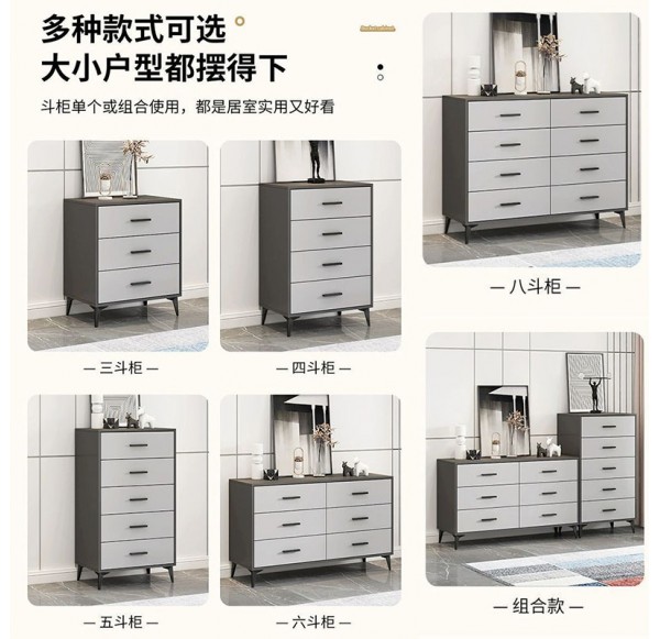 Home Office Furniture