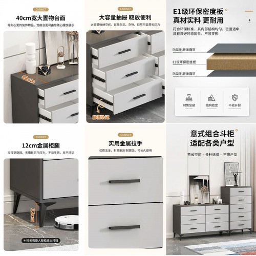 Home Office Furniture