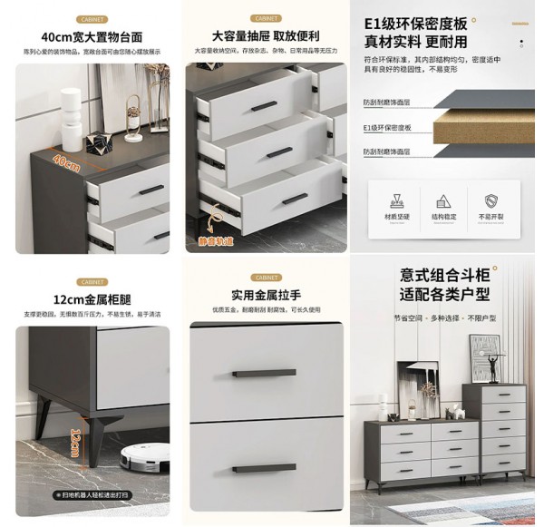 Home Office Furniture
