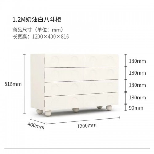 Home Office Furniture