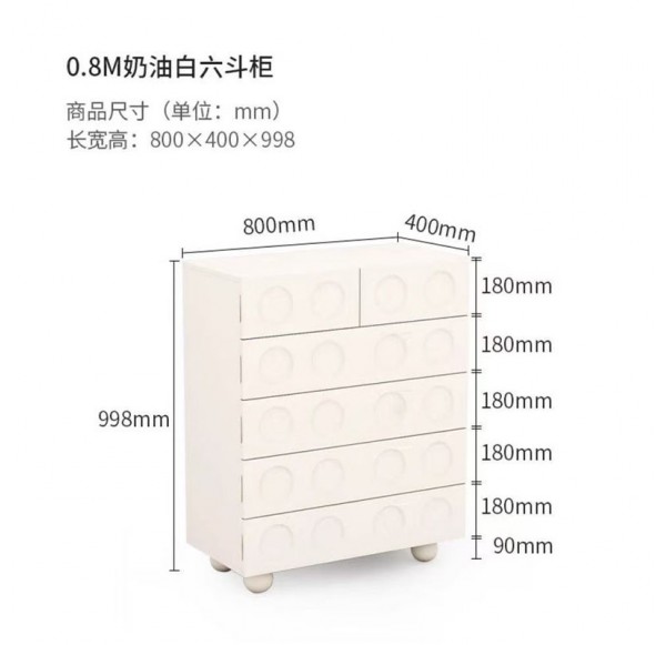 Home Office Furniture