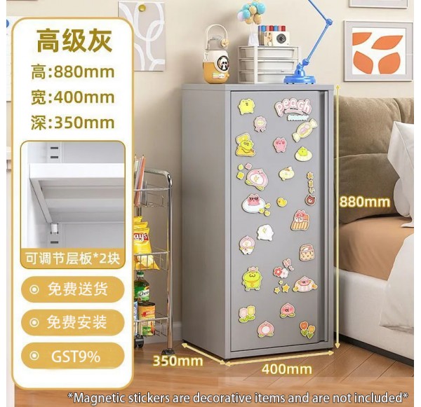 Multipurpose Cabinet