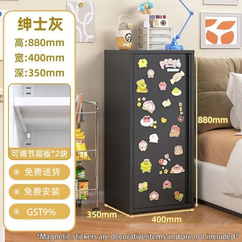 Multipurpose Cabinet