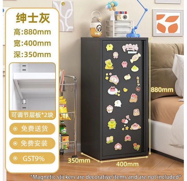 Multipurpose Cabinet