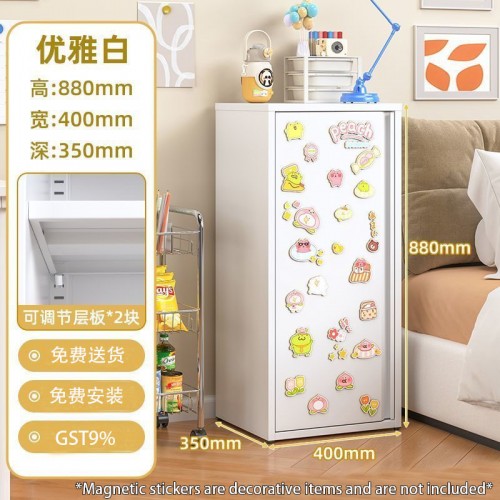 Multipurpose Cabinet