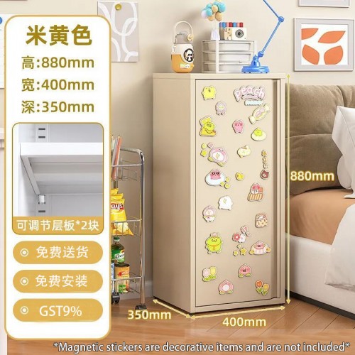 Multipurpose Cabinet