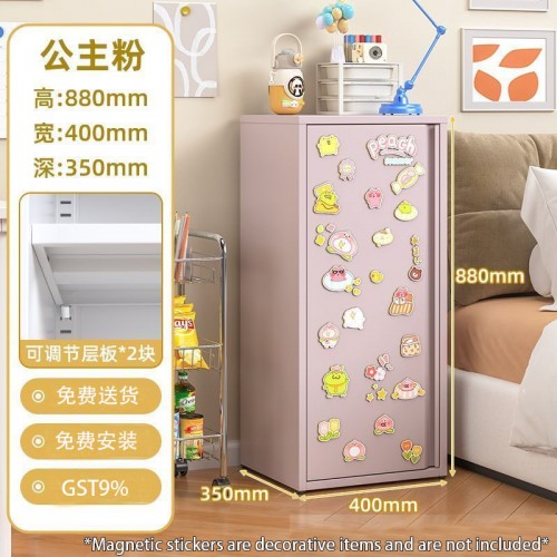 Multipurpose Cabinet