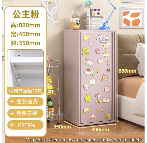 Multipurpose Cabinet