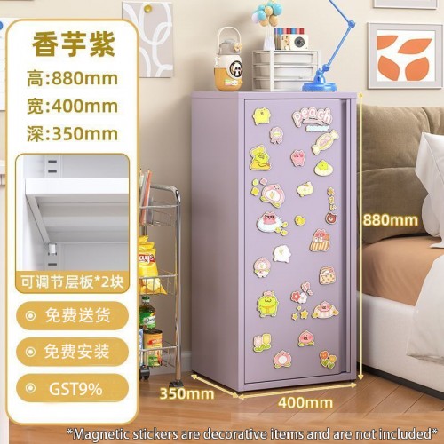 Multipurpose Cabinet