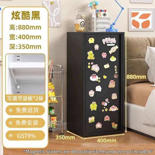 Multipurpose Cabinet