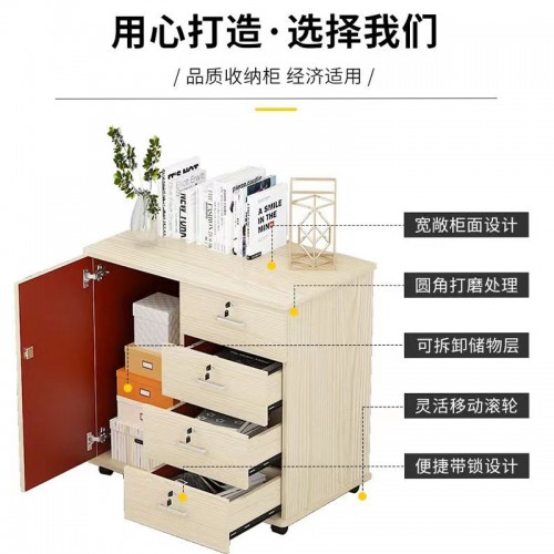 Home Office Furniture