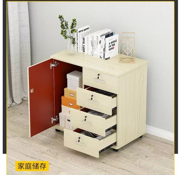 Home Office Furniture