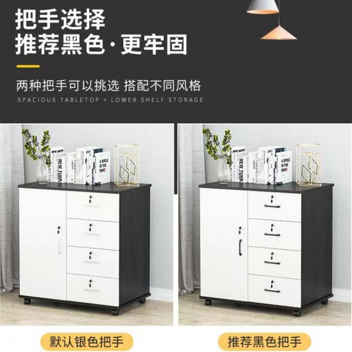Home Office Furniture