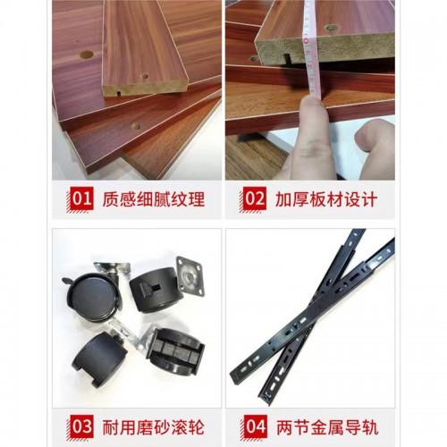 Home Office Furniture