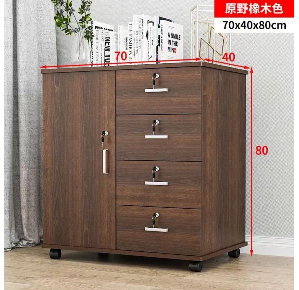 Home Office Furniture