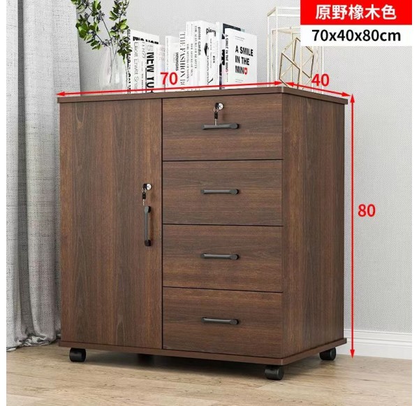 Home Office Furniture