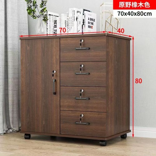Home Office Furniture