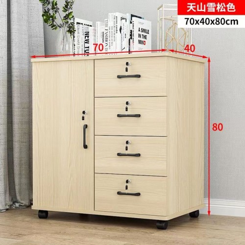Home Office Furniture
