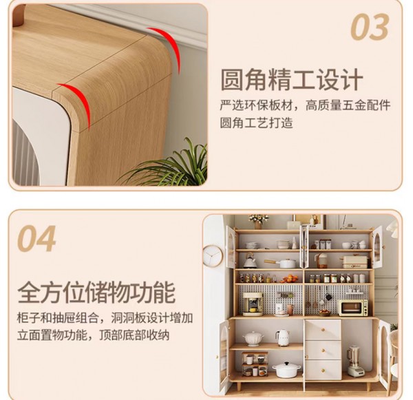 Home Office Furniture