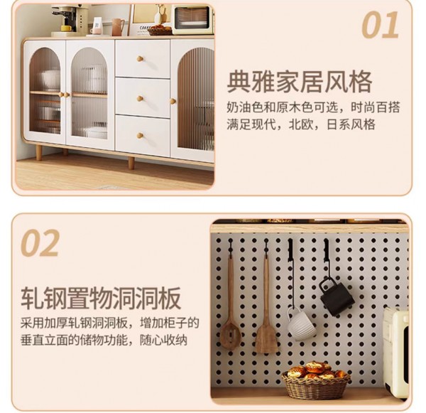 Home Office Furniture