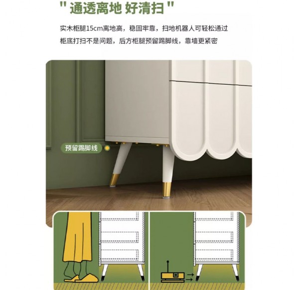 Home Office Furniture