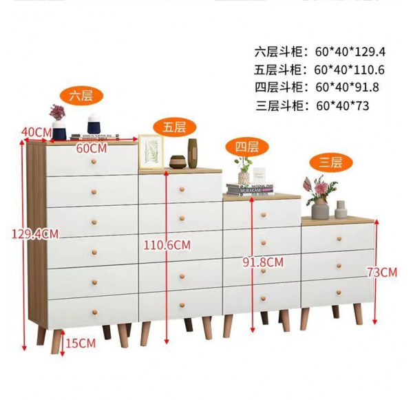 Home Office Furniture