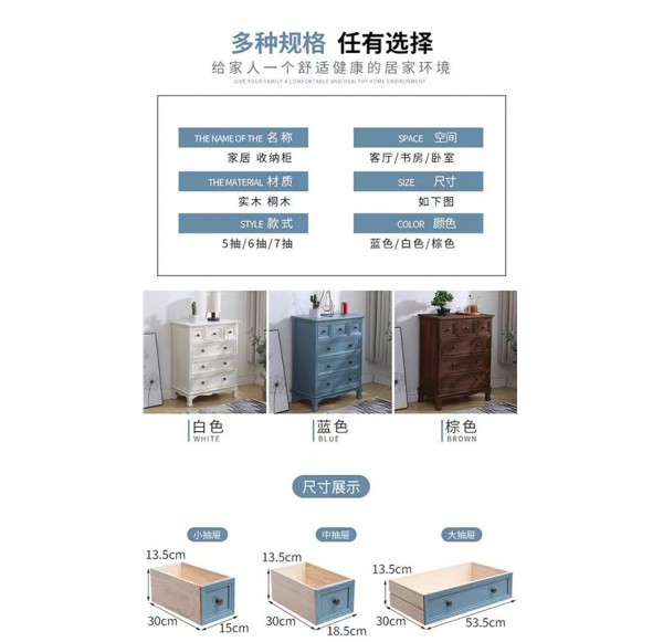 Home Office Furniture